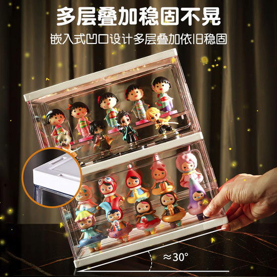 Kaman blind box storage display stand Lego hand-made shelf transparent display cabinet acrylic bubble Mart display box