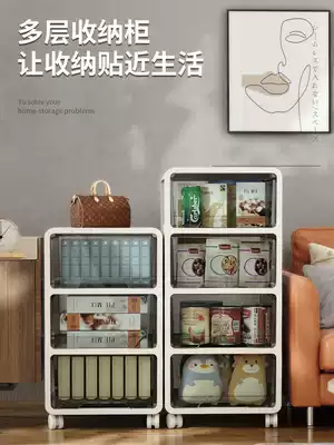 kaman drawer storage cabinet household snacks toys plastic storage box movable multi-layer clothing finishing cabinet