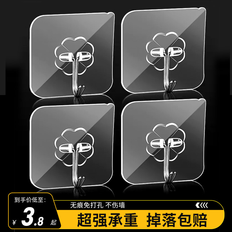 kaman挂钩强力粘胶壁挂墙上承重吸盘免打孔钉架厨房门后无痕粘钩