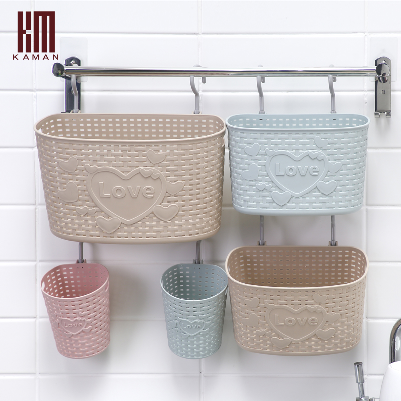 Multifunctional mini plastic rattan hanging basket free rotating bathroom bathroom dormitory multi-layer storage hanging basket artifact