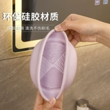 Кисть, гигиеническая система хранения, высококачественная вместительная и большая щетка, косметическая губка, инструмент для очистки