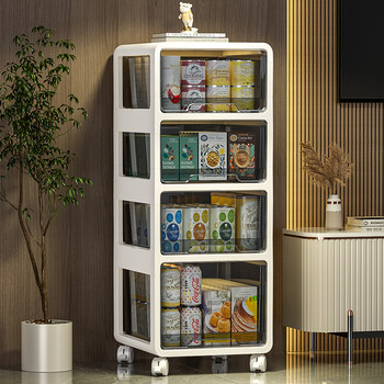 Kaman installation-free snack storage cabinet drawer home living room children's toy cabinet multi-layer plastic cabinet
