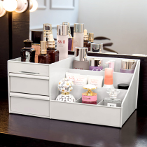 Cosmetics storage box Plastic dormitory bedroom storage rack Desktop artifact Simple skin care products dresser shelf