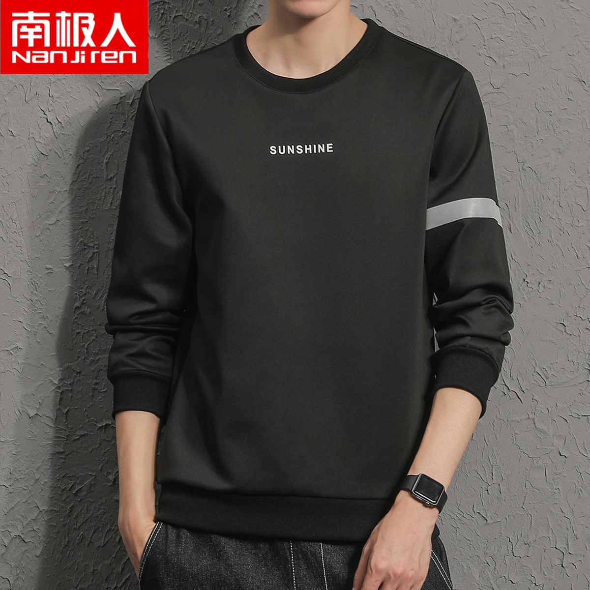 2 pieces) fashion new men thick T-shirt Korean trend long sleeve T-shirt spring summer thick base shirt clothes C