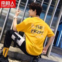 Antarctic mens short-sleeved t-shirt 2020 summer new Korean version of the trend brand mens half-sleeve t-shirt dress C