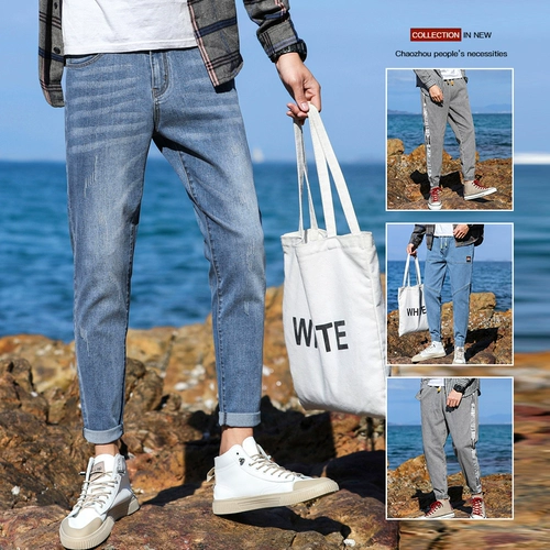 Трендовые джинсы, универсальный приталенный комбинезон, штаны, 2020, осенние, свободный прямой крой