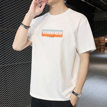 Antarctic people 2020 new summer trend mens t-shirt personality fashion casual short-sleeved t-shirt student top clothing C