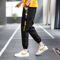 South Pole 2022 new spring season mens trends 100 hitch long pants sporty pants Korean version casual bungles pants D