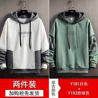 42-Y181 White+Y182 Pink Green