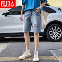 Mens denim shorts summer casual five-point pants loose and thin seven-point pants 2022 new trendy brand breeches C