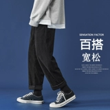 Вельветовые демисезонные штаны, трендовые спортивные повседневные брюки, свободный крой, оверсайз