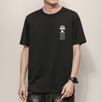 Antarctic mens short-sleeved t-shirt trend tide brand loose bottoming shirt 2022 summer new simple clothes compassionate C