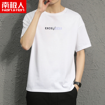 2pcs) Mens short-sleeved t-shirt 2020 new fashion trend brand summer fashion half-sleeved clothes T-shirt mens C