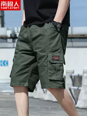 Antarctic men men's shorts summer casual pants overalls pants loose tide joyful thin Fashion 2020 New D