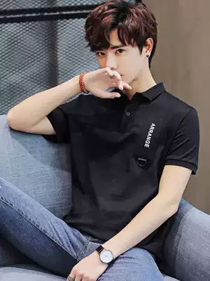 Antarctic men men's short sleeve T-shirt trendy fashion brand Summer 2020 new leisure half sleeve polo shirt Korean T-shirt C