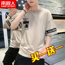 2pcs) 2020 summer new Korean mens short-sleeved T-shirt fashion brand loose clothes mens base shirt C