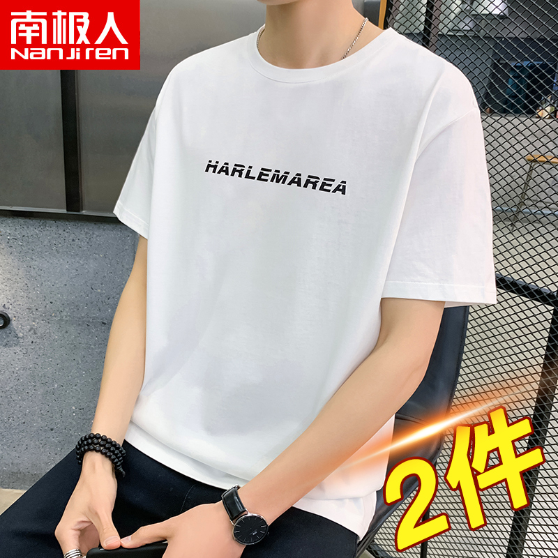 2 pieces) Men's short sleeves T-shirt 2022 New wave cards Summer loose clothing Half sleeves Bottom Shirts T-shirt Male Tide C