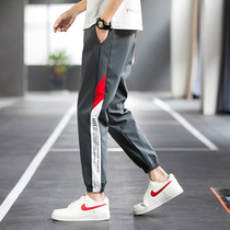 South Pole mens mens boomers 2022 new spring season 100 hitch pants sports pants Korean version casual bungling pants D
