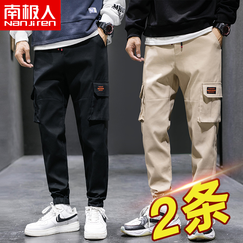 Pants male Korean version trendy 100 hitch ride-hailing workwear pants men loose bunches casual pants guys sport long pants D