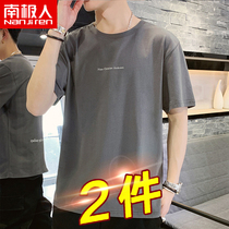 Antarctic mens short-sleeved t-shirt summer mens summer clothes tide brand trend t-shirt half-sleeved bottoming shirt male C