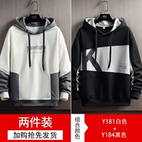 35-Y181 White+Y184 Black