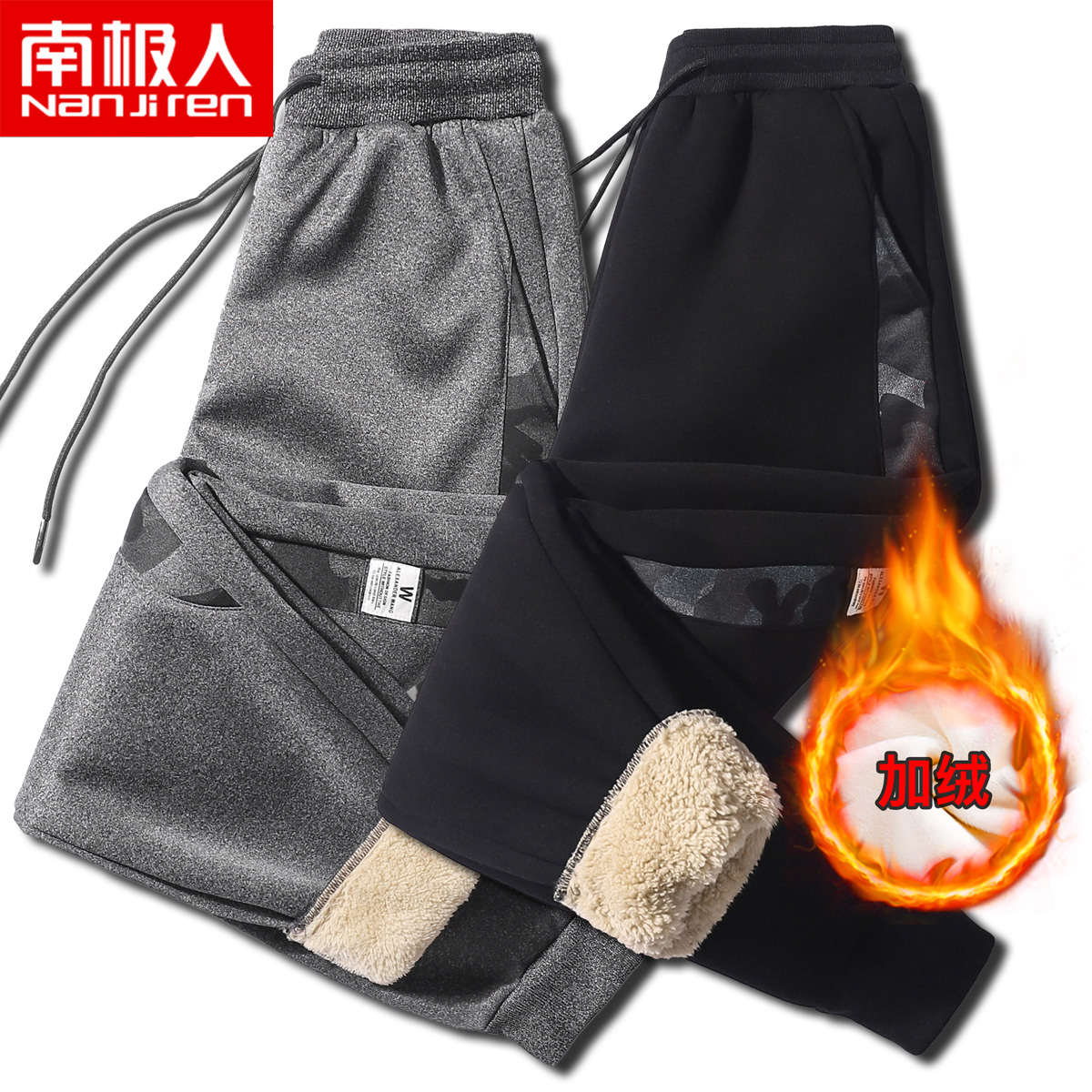 2022 new men's casual trousers Korean version trend loose cropped pants spring cargo straight sweatpants D