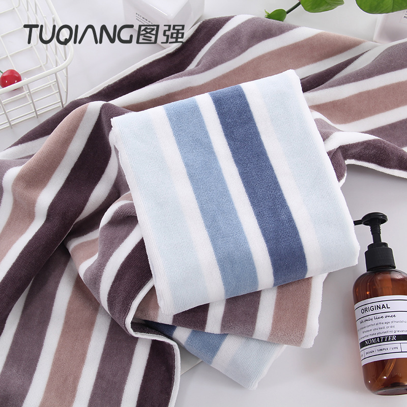 Tuqiang 2-Pack Towels, Pure Cotton, 100% Cotton, Adult Couple, Men and Women, Thickened, Soft, Absorbent Face Towels Tuqiang 2-Pack Towels, Pure Cotton, 100% Cotton, Adult Couple, Men and Women, Thickened, Soft, Absorbent Face Towels