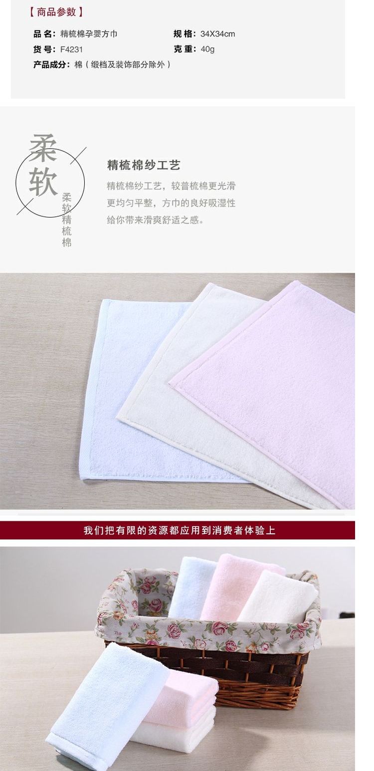 mềm yếm khăn nhỏ Tuqiang hai được nạp bông khăn bé khuôn mặt bé con khăn dày - Khăn tắm / áo choàng tắm khăn lau mặt cao cấp