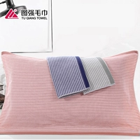 Tuqiang Nhật Bản tăng gấp đôi gạc kẻ sọc gối bao gồm một cặp được nạp dày để tăng bông mềm và thoải mái thở bốn mùa - Khăn gối Ý tưởng từ khóa