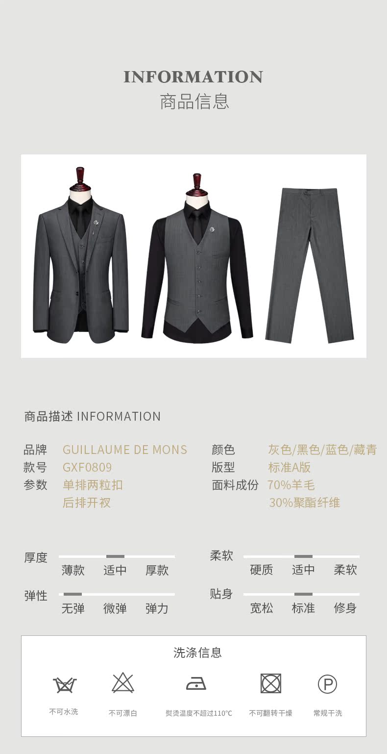 Suit nam phù hợp với len màu xám kinh doanh phù hợp với bộ đồ mỏng Chú rể thắt nút đám cưới tốt nhất người đàn ông ăn mặc chuyên nghiệp - Suit phù hợp đồ vest nam