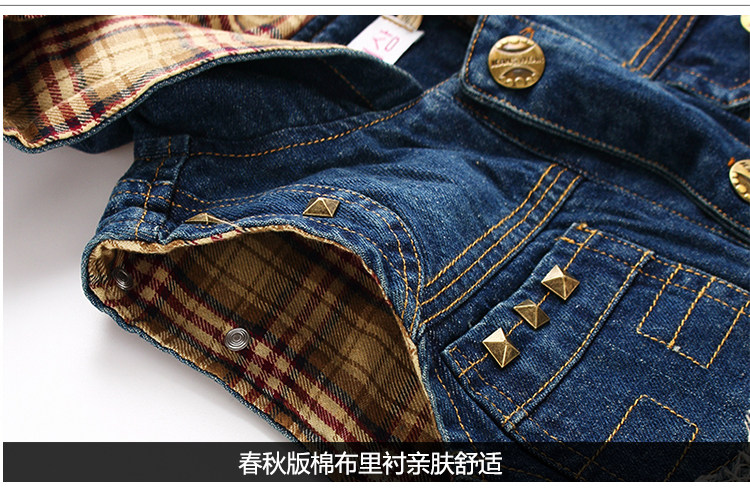 Gilet garcon BILIBALA en toile - Ref 2067914 Image 23