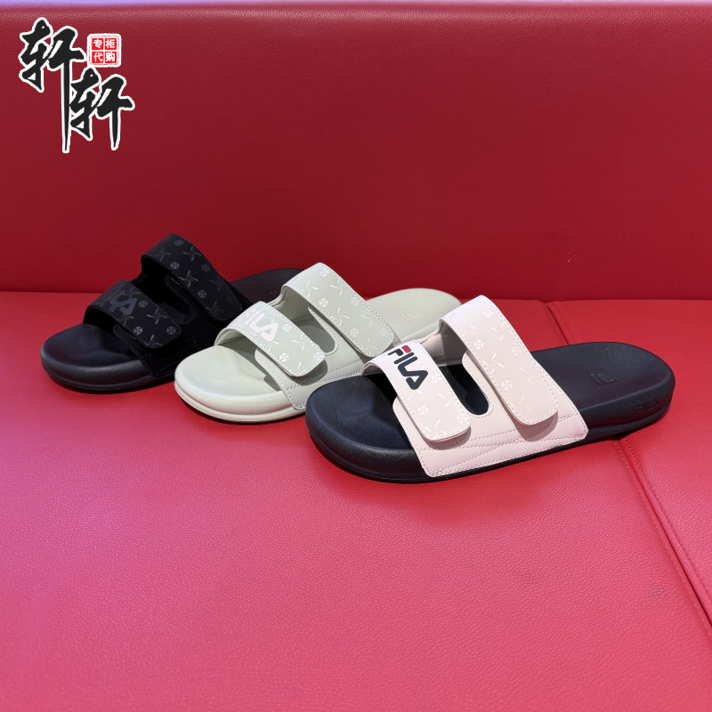 Fila 2026 Summer New Women's Shoes Rafting Boat 2Nd Generation Slippers Sports Sandals F12W622506 Fila 2026 Summer New Women's Shoes Rafting Boat 2Nd Generation Slippers Sports Sandals F12W622506