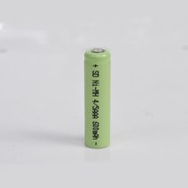 Superman razor 4 5AAA600mAh 1 2V Universal 3 5AAA400mAh charging Ni-MH battery