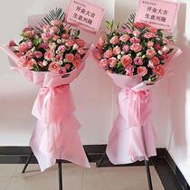 Opening flower basket opening flowers Bengbu City WaiYuangu Town County Flower Shop Tongcheng Express Company New Guccio Celebration