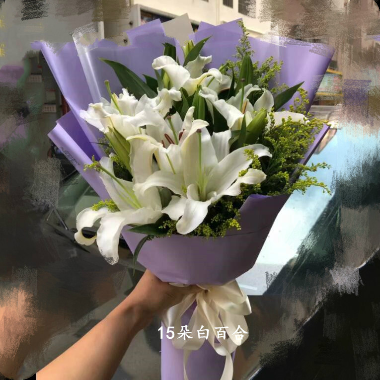 Perfume lily Shanxi Changzi City Changzi County Qinyuan County Qinxian County Xiangyuan County Wuxiang County Tongcheng Fresh flower shop Express
