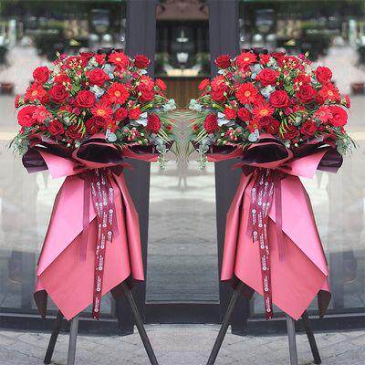 Store opening celebration Qiao relocating to open flower basket Tongcheng Express Liaoyuan City Longshan Xi'an Dongfeng Dongliao County flower shop