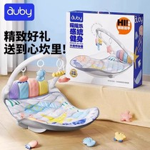 Aobei – cadre de fitness pour bébé de 0 à 6 mois pédale de musique piano chaise à bascule jouet multifonctionnel pour nouveau-né cadeau de réunion