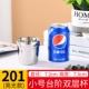 201 (Steps Bright Light) 180 мл
