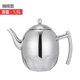 Lotus Olive Pot 1,5 л (с ситом)