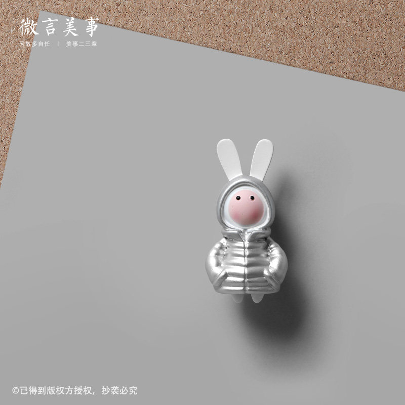 Wearing a silver down jacket, long-eared rabbit pushpins, cork board wall decoration, cartoon cute felt board creative press nails