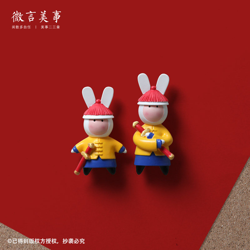 Long Ear Rabbit Mitt front with knife waiter Nail Brocade Clothing with soft wooden planks to decorate magnetic magnets Magnetic buckle