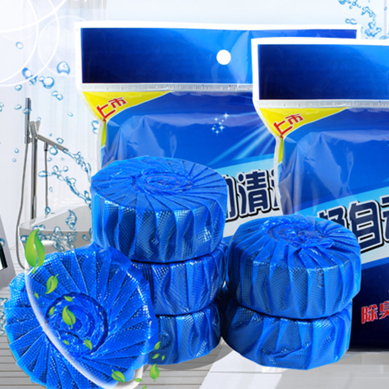 30pcs toilet cleaner Toilet cleaner Blue bubble toilet cleaner Urine scale fragrance powder room household toilet deodorant