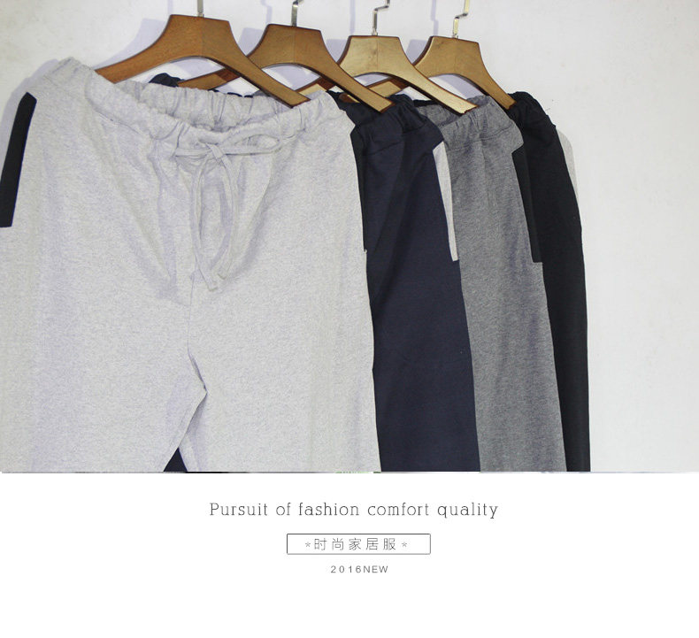 Pantalon pyjama jeunesse - Ref 719084 Image 14