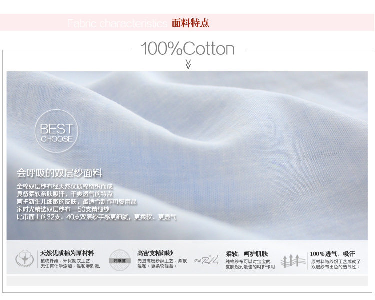 Pantalon pyjama jeunesse - Ref 719105 Image 10