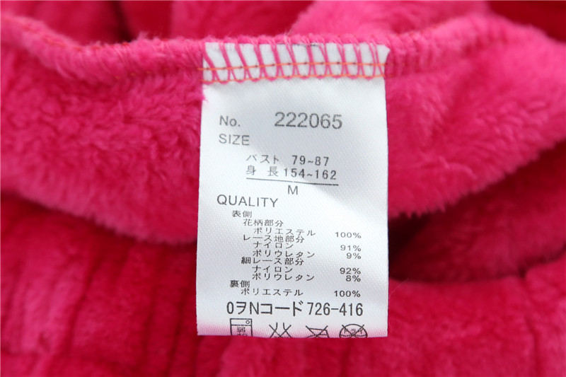 Pantalon pyjama jeunesse - Ref 721621 Image 46