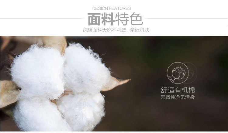 Pantalon pyjama jeunesse - Ref 719105 Image 8