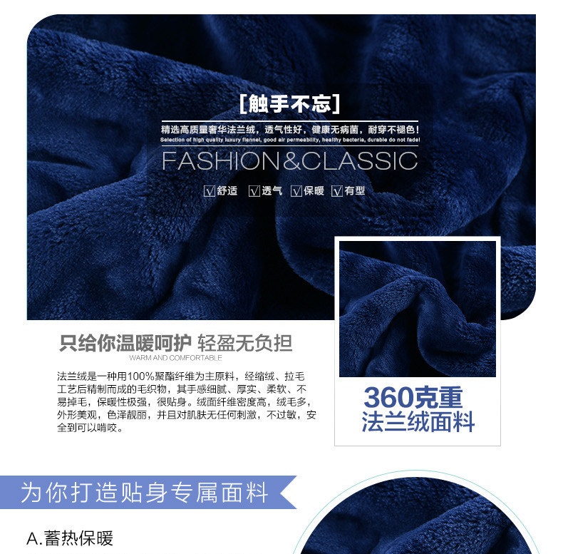 Pantalon pyjama jeunesse - Ref 721621 Image 9