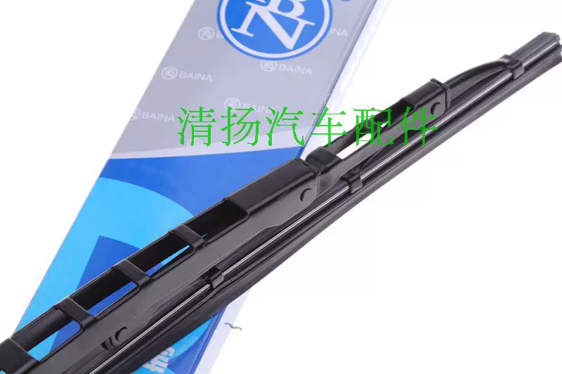 Wiper có lưỡi gạt nước xương với dải nhựa Thiên Tân FAW Weizhi hatchback sedan / V2 / V5 phụ tùng ô tô