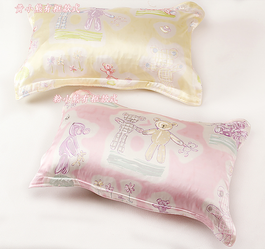 Children's Silk Pillow Case 100 % Samsung Silk Baby Cute Cartoon Baby Pillow Sleeve Sleeve 30x50