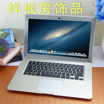 14-inch ultra-thin simulation of apple rose gold notebook props model fake computer software props